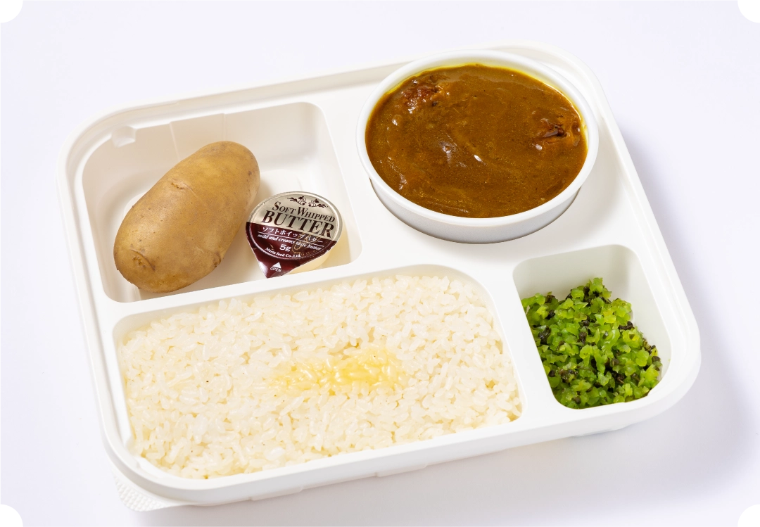 オーベルジーヌ チキンカレー