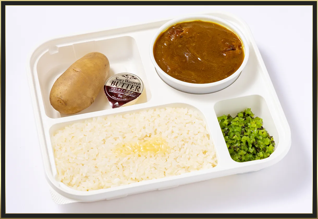 オーベルジーヌ チキンカレー