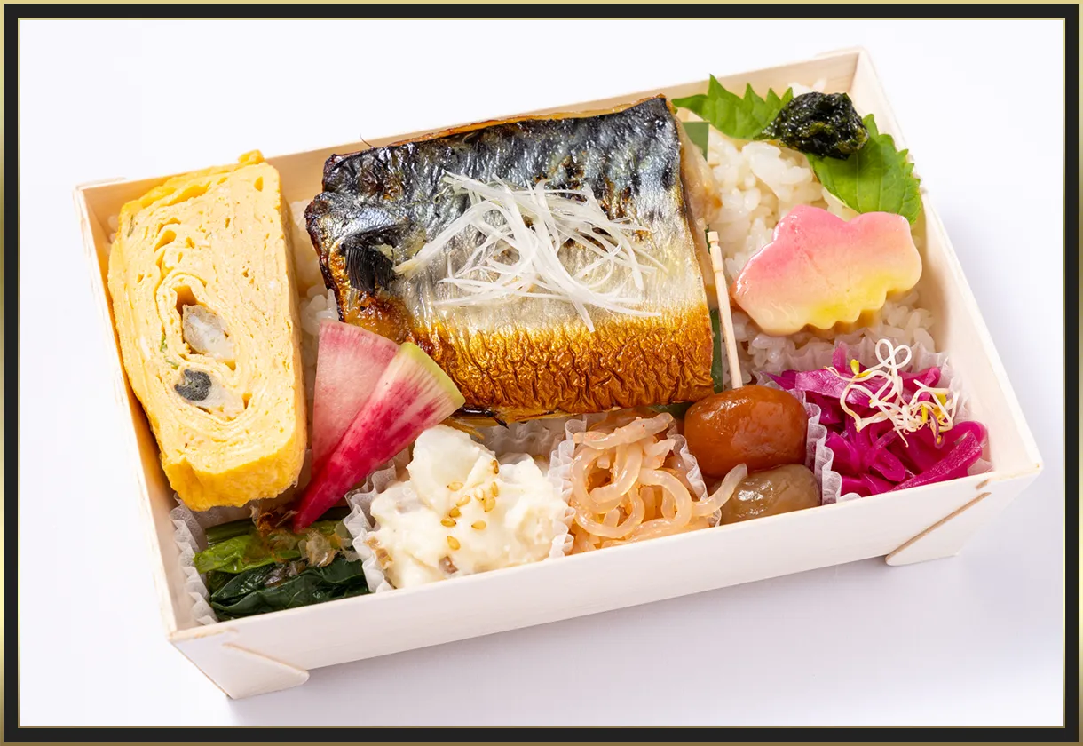 ととりべぇ 【椿】鯖の西京焼き