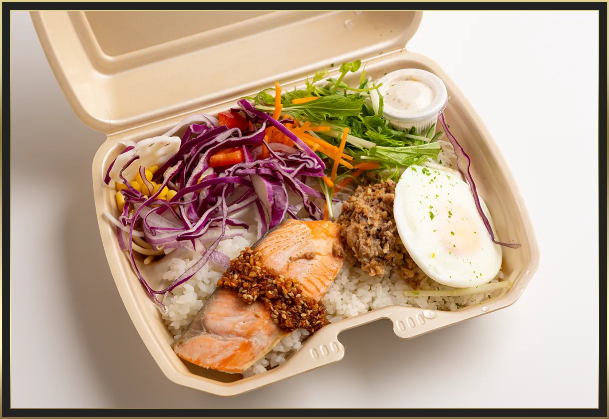 SOMY’S DELI 8種野菜のザクザクゴマ醤油サーモン弁当