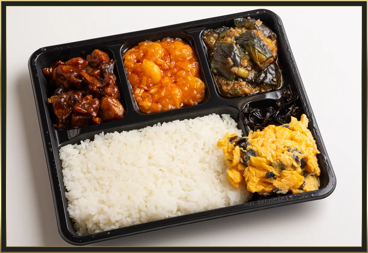 喜山飯店 お弁当Ａ