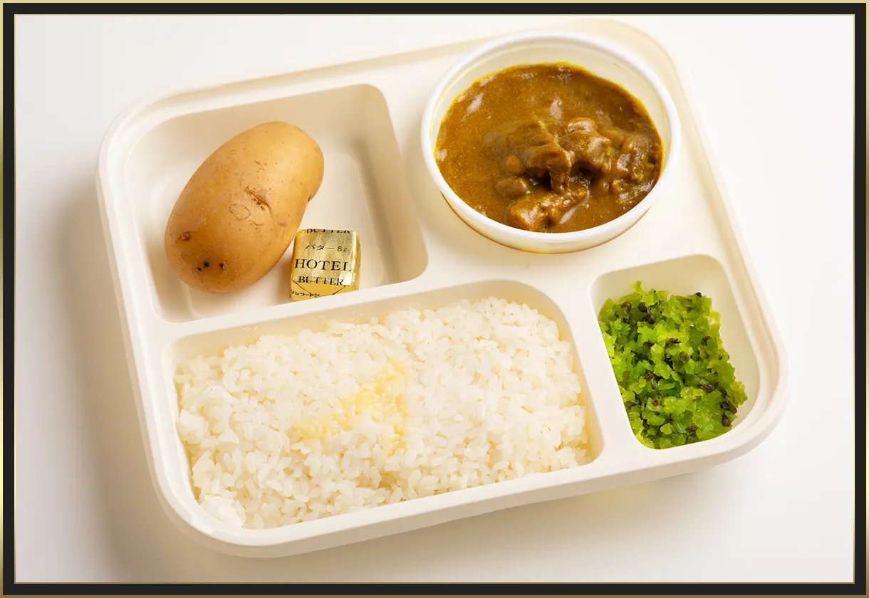 オーベルジーヌ ビーフカレー